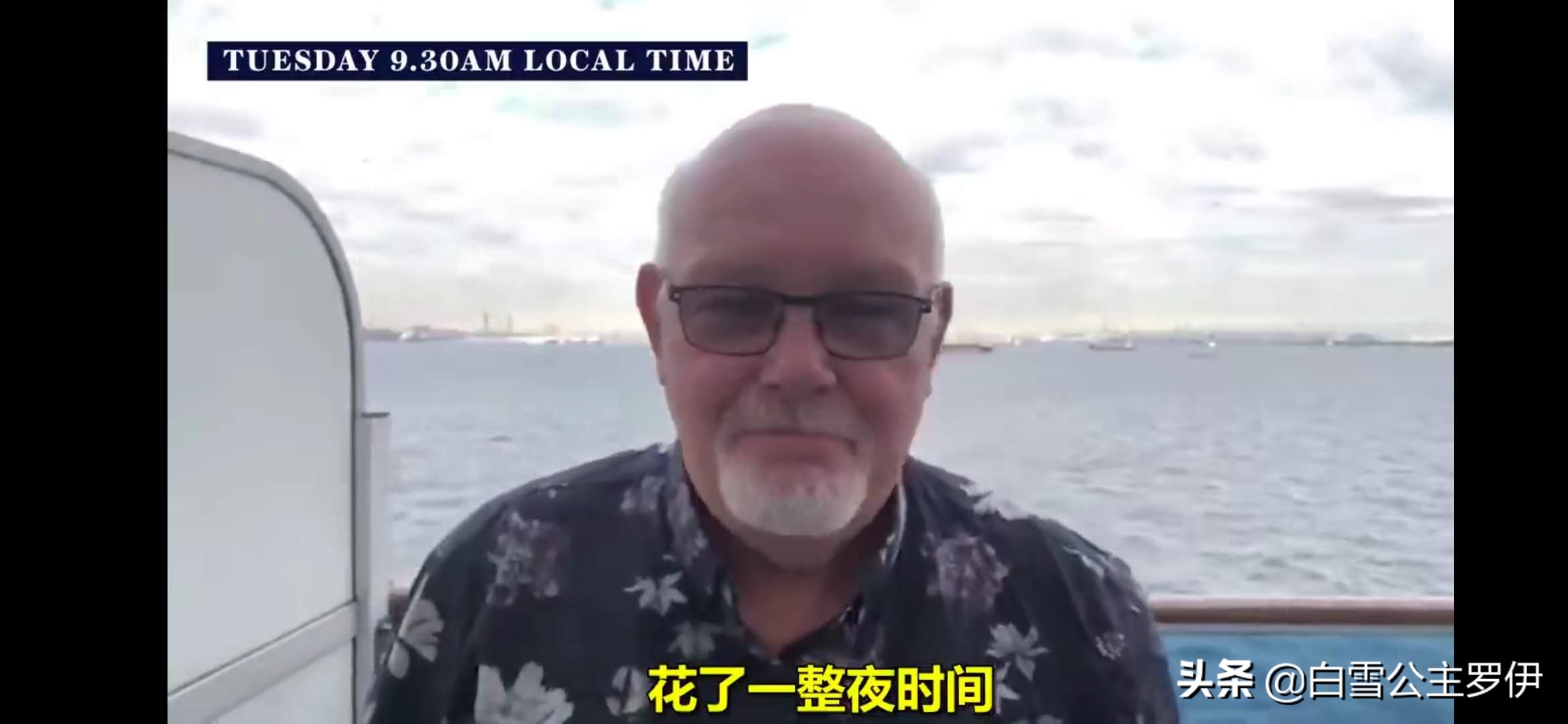 三艘豪华邮轮三种不同的命运,世界最大的五艘超豪华邮轮盘点