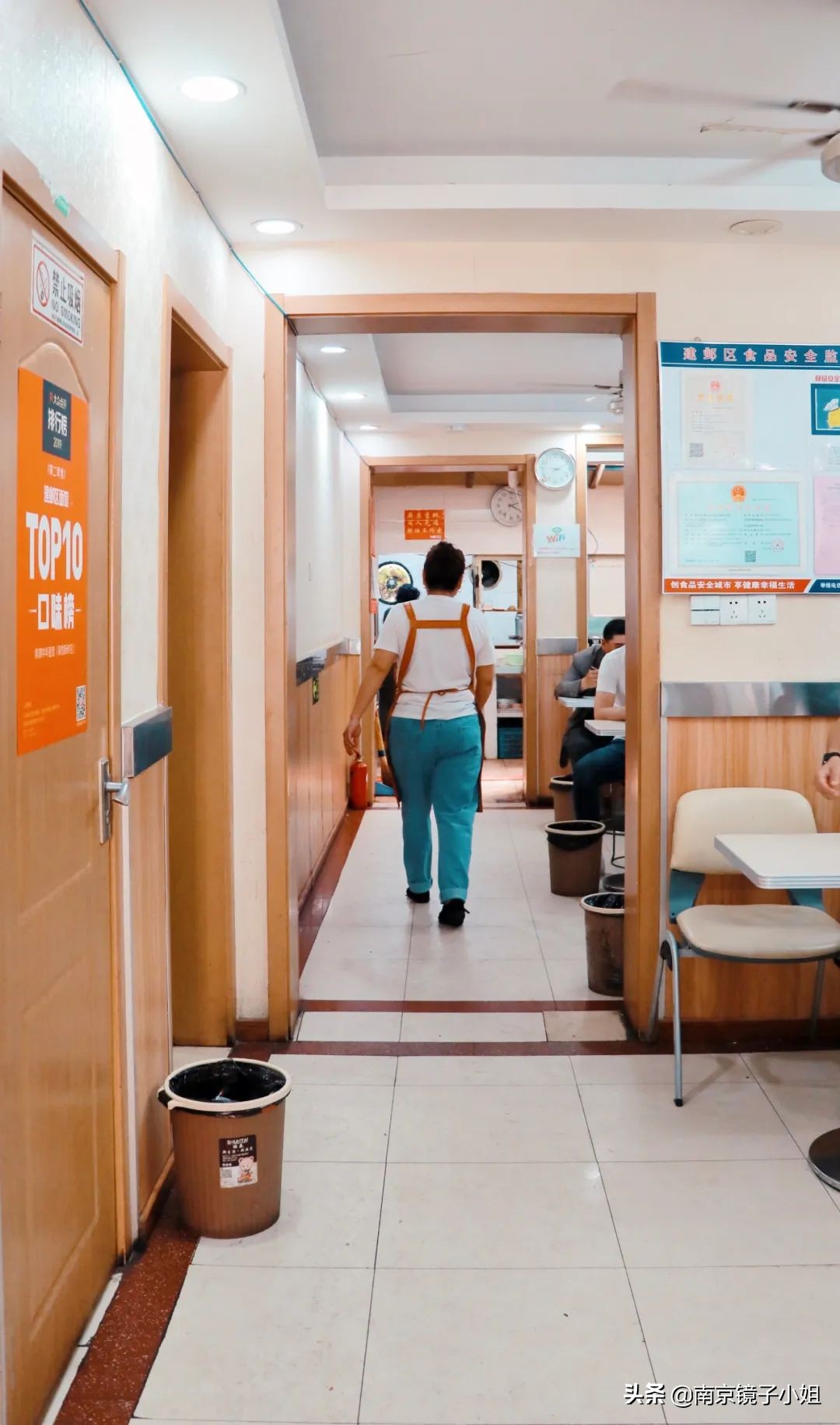 南京一家开了很多年的面馆,南京开了一家面馆55年