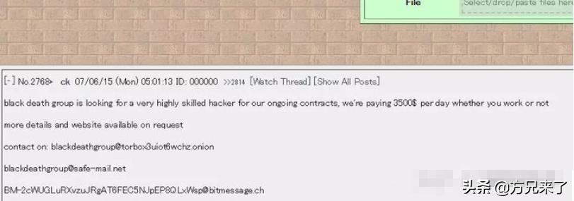 暗网最恐怖的神秘组织,50万美金能买一名女模特,堪称暗黑版淘宝