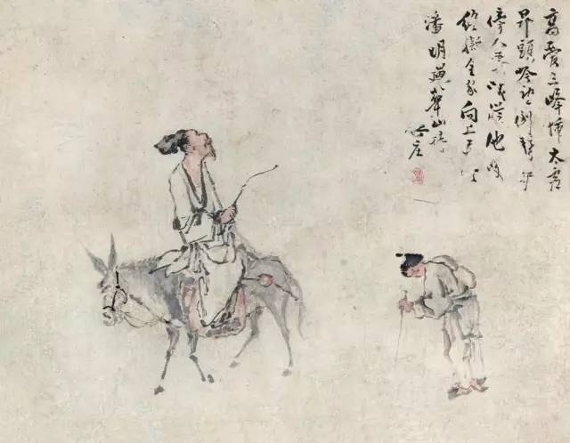 中国古代的老规矩,老祖宗留下来的古代礼仪