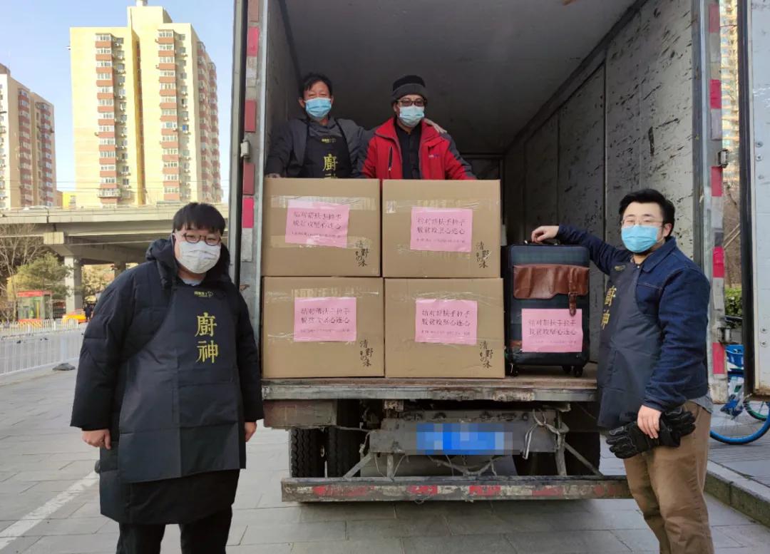 日拱一卒功不唐捐——盘点阿姨来了走过的2020