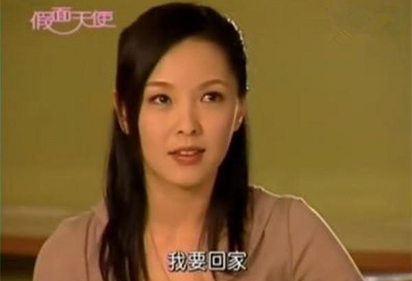 佩瑶妹妹谁演的,佩瑶妹妹最新照片