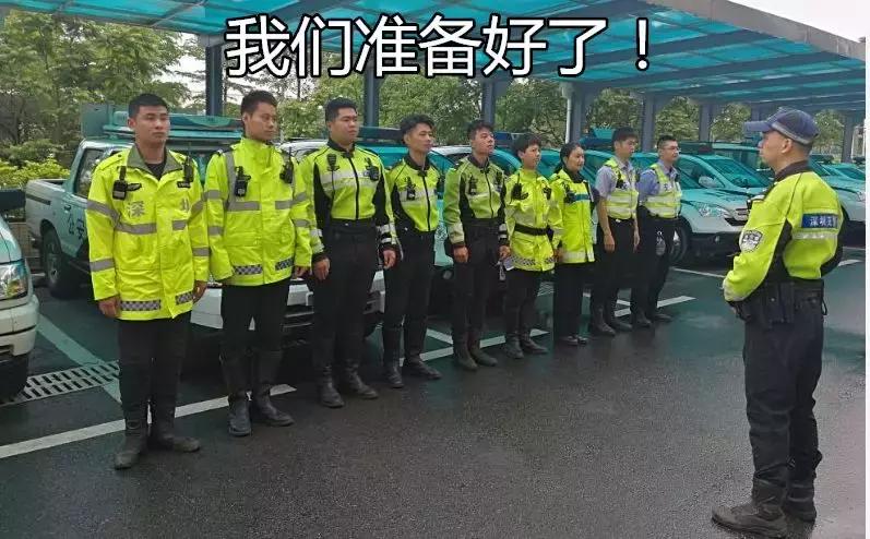 新国标下超标电动车如何处理,新国标电动车是超标车吗