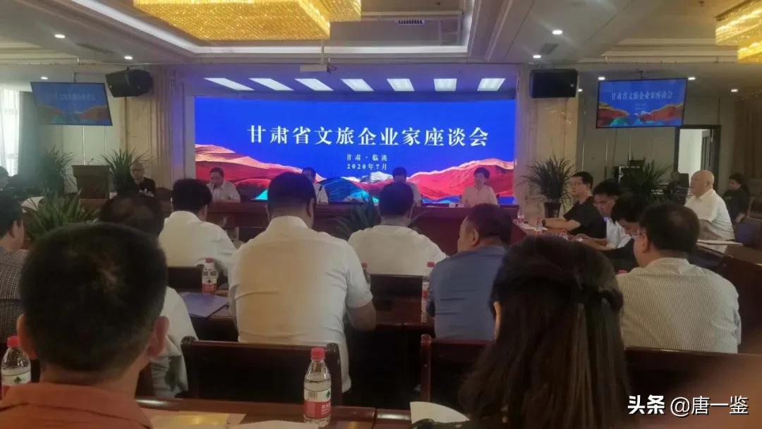 甘肃公司董事长创业故事,甘肃企业家俱乐部