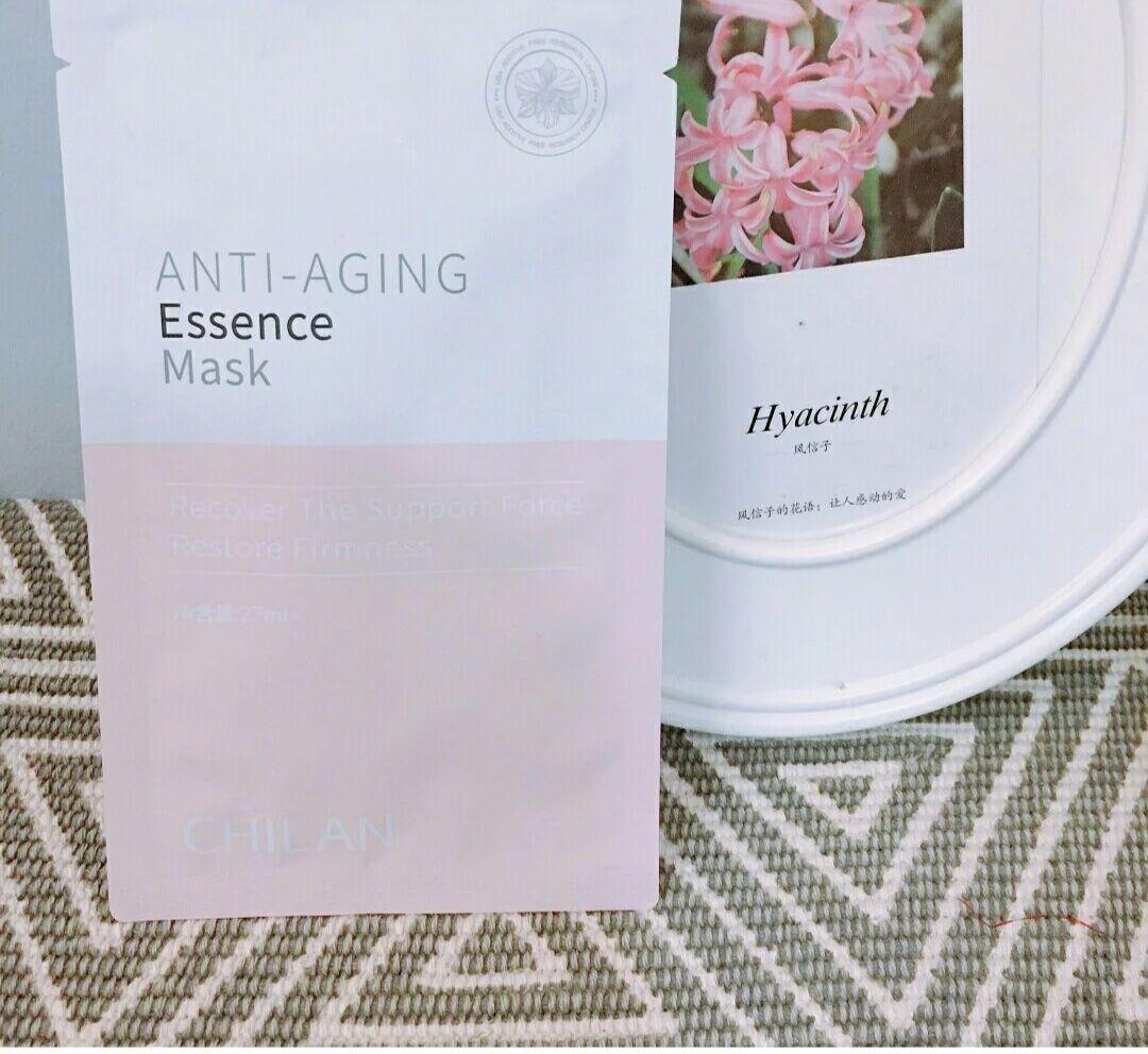 保湿补水美白抗皱学生面膜,平价补水美白自然堂面膜