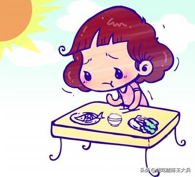 暴食|白天坚持好好地,一到晚上就暴食?杜绝6种“暴食触发器”