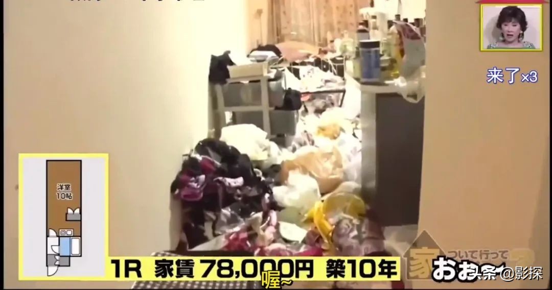 连刷三晚真上瘾，三观震碎