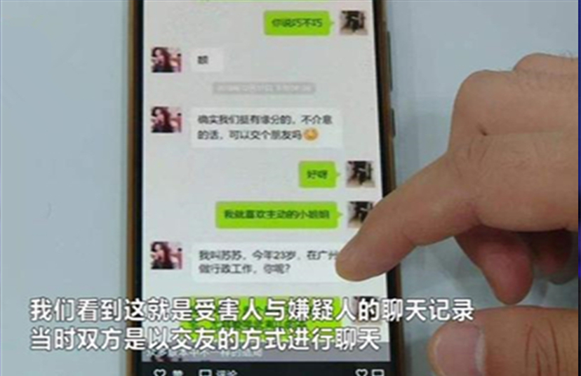 微信、QQ“撤回消息”,为何要限制2分钟内?腾讯早已说出答案