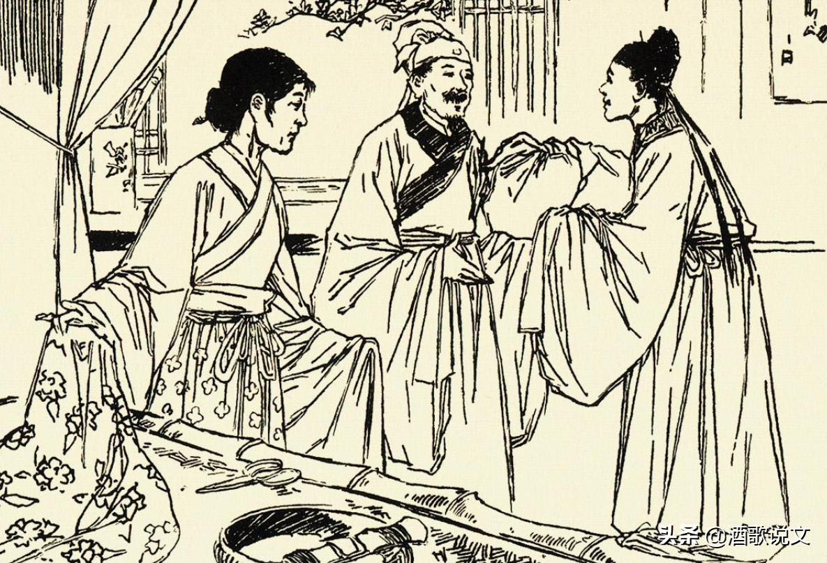 民间神话故事捡媳妇惹祸,民间故事天赐财缘