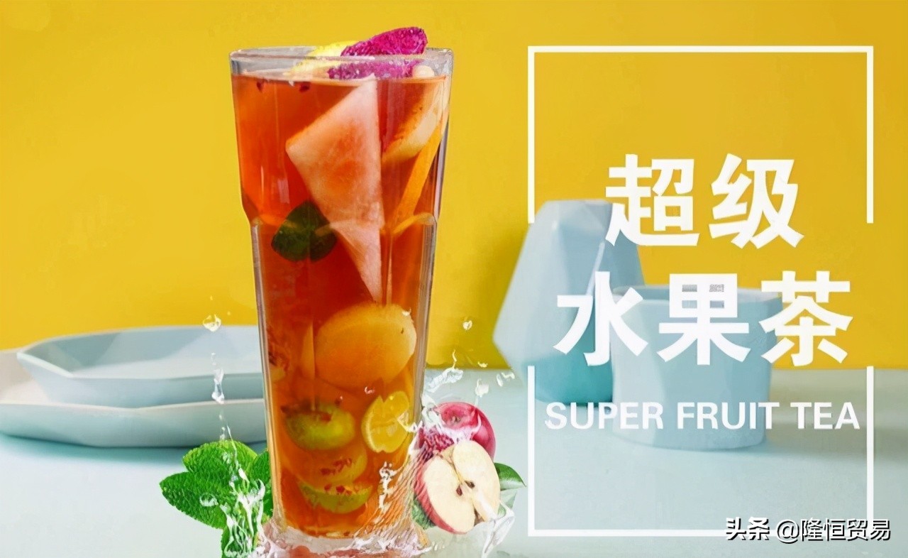 郑州奶茶连锁加盟店有哪些,奶茶加盟店10大品牌郑州加盟