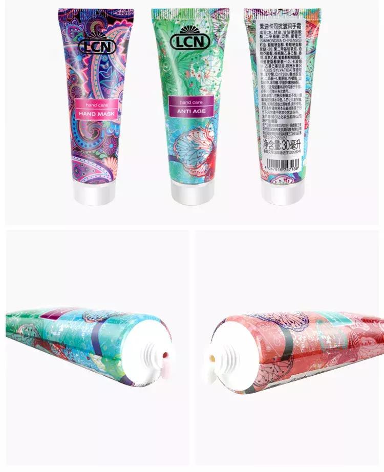 范冰冰推荐的美白身体乳,范冰冰推荐美容神器