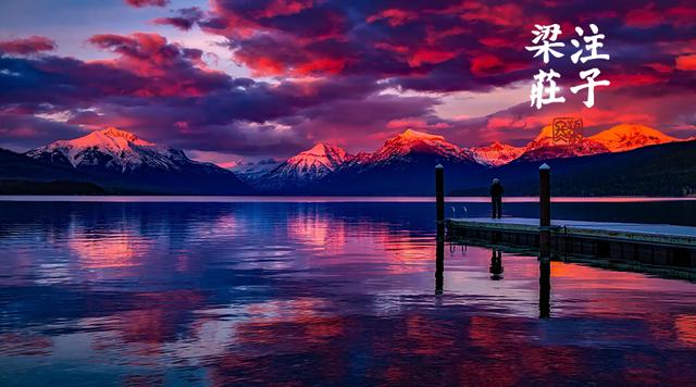 还记得年少时的梦吗完整版,还记得年少时的梦吗女声