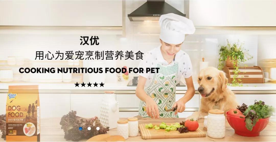 汉优全价猫粮,汉优发酵幼猫粮值得买吗