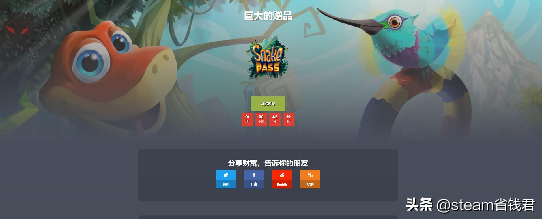 steam捆绑包值不值得买,steam捆绑包推荐最新