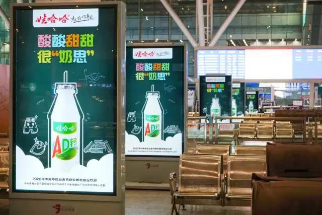 户外品牌广告怎么投放,怎样做户外广告品牌宣传