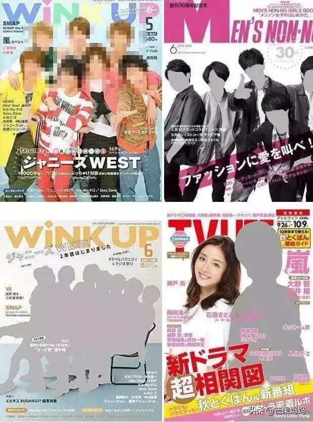 山下智久最新官方消息,山下智久最新近况