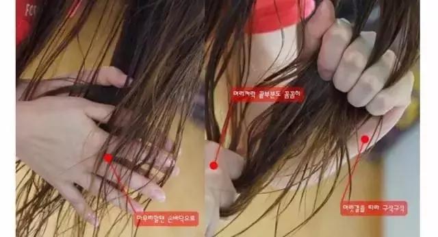 爱茉莉烫染护发精油,爱茉莉护发精油造型版