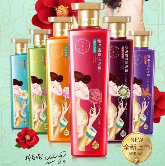 百雀羚洗发水老款控油,百雀羚三生花护根韧发洗发水测评