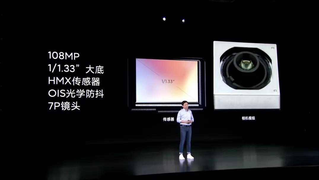 小米4平板上市时间及价格,小米mix41999