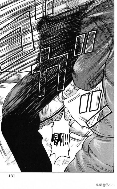 热血高校作者高桥的访谈,热血高校1-6季完整版一口气看完