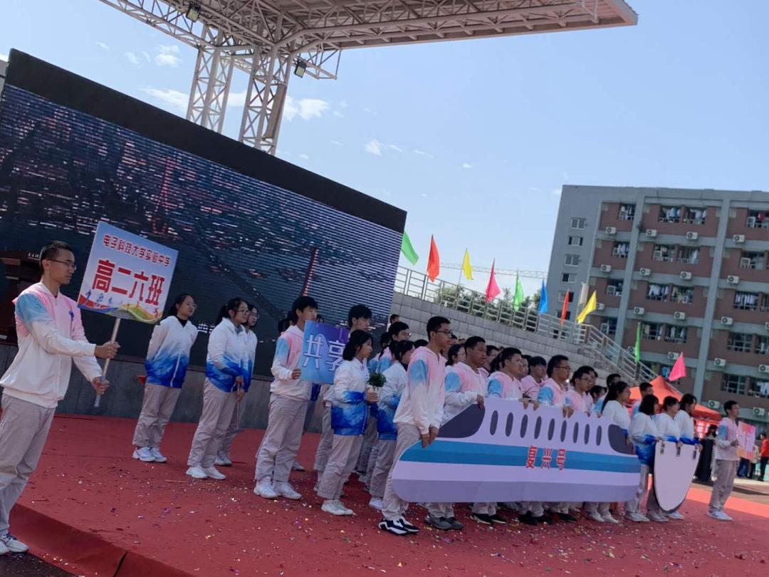 机器人在技能大赛上尬舞,世界机器人舞冠军挑战赛