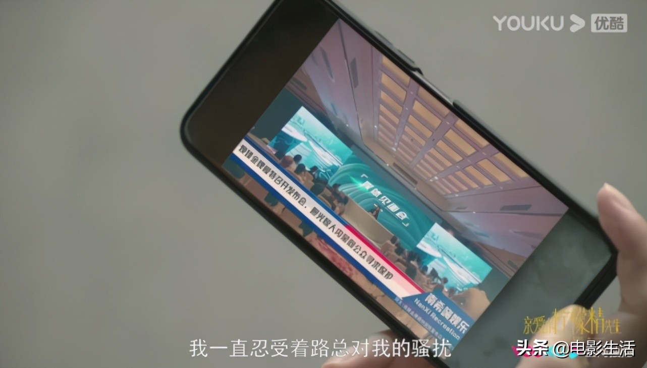 人设带感电视剧,人设带感甜短篇言情