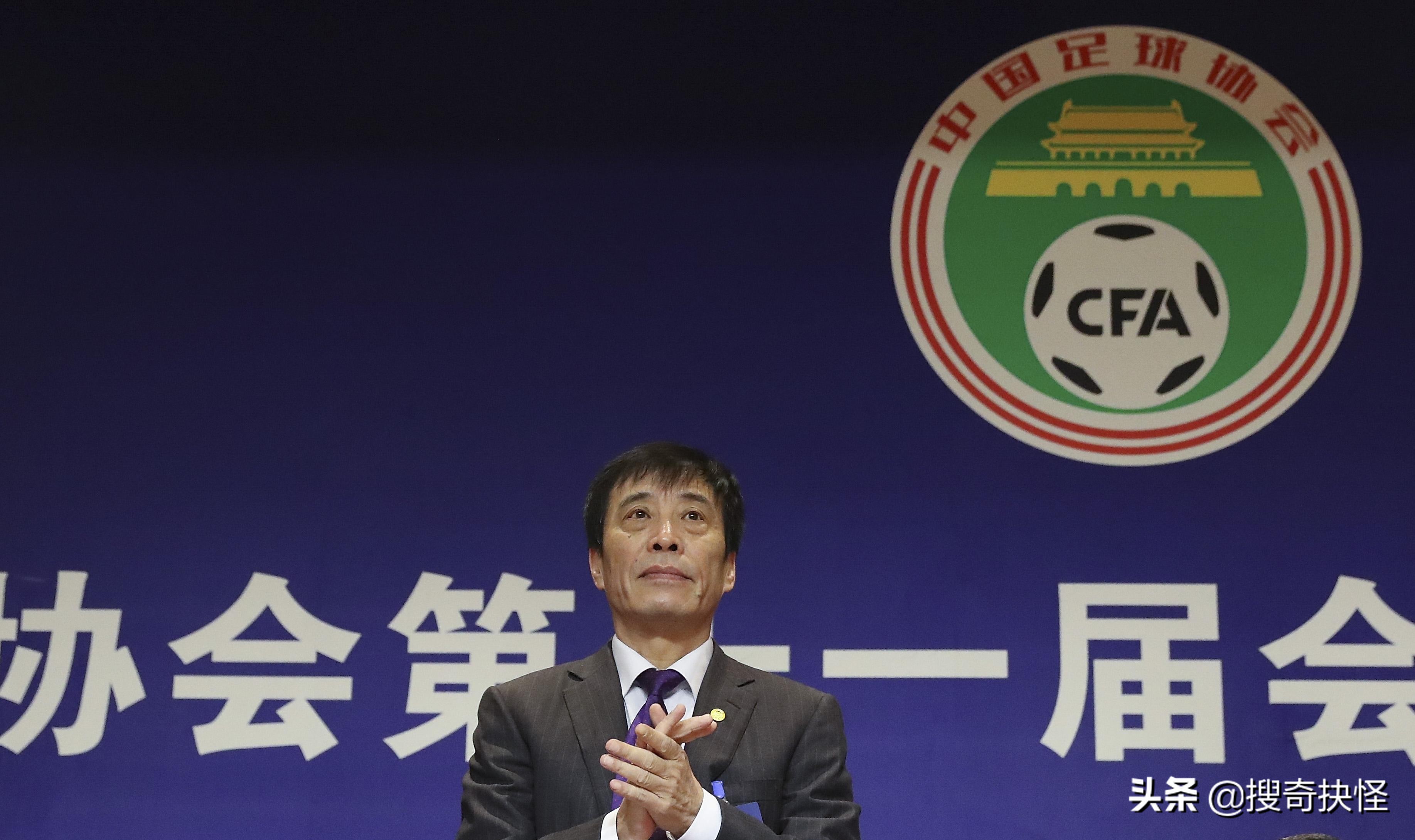 新赛季中超解读,中超联赛赛程规则