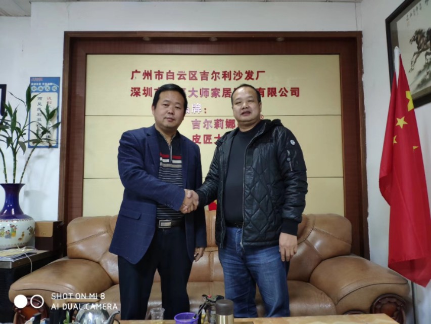 皮匠大师厚皮沙发翻新制造,广州皮匠大师沙发翻新换皮改造