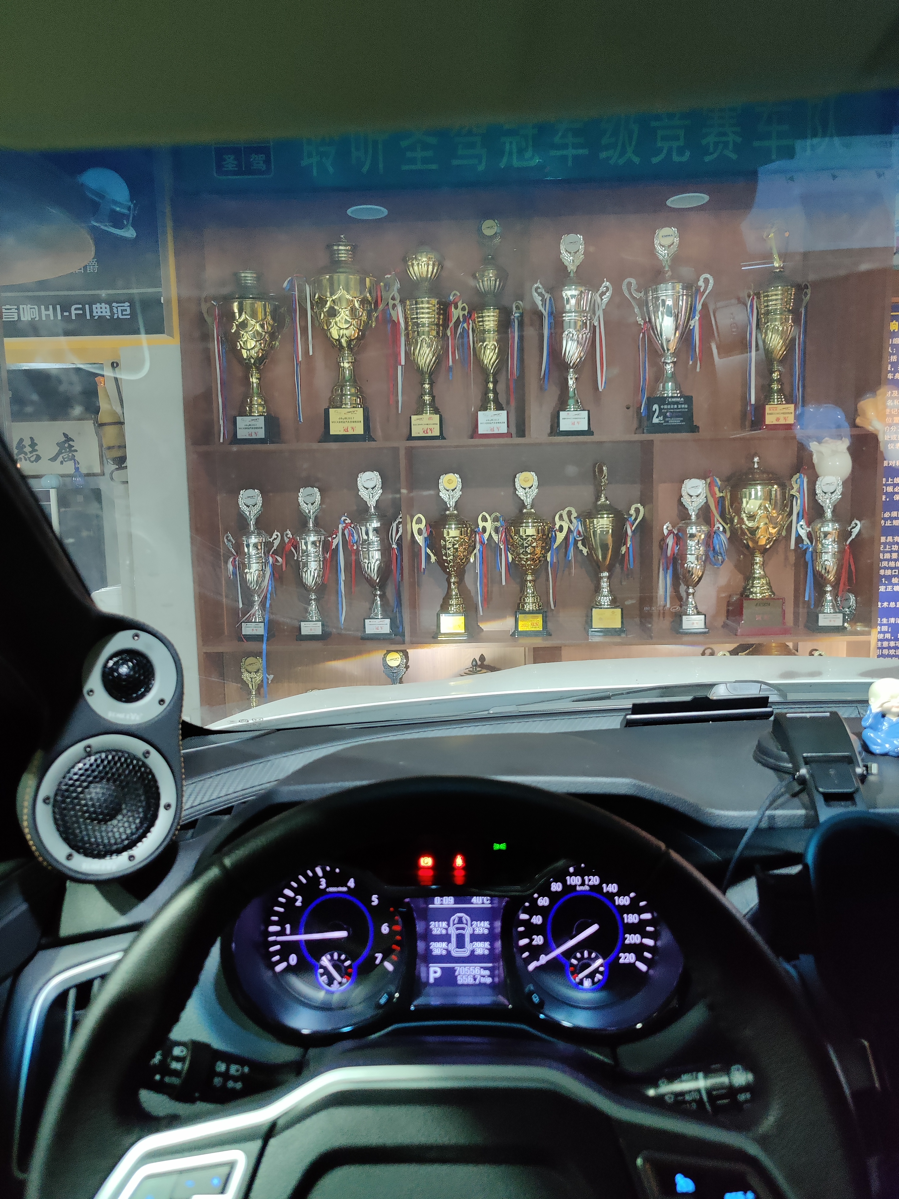 驭胜s350音响效果怎么调,江铃驭胜s350原厂音响怎么拆