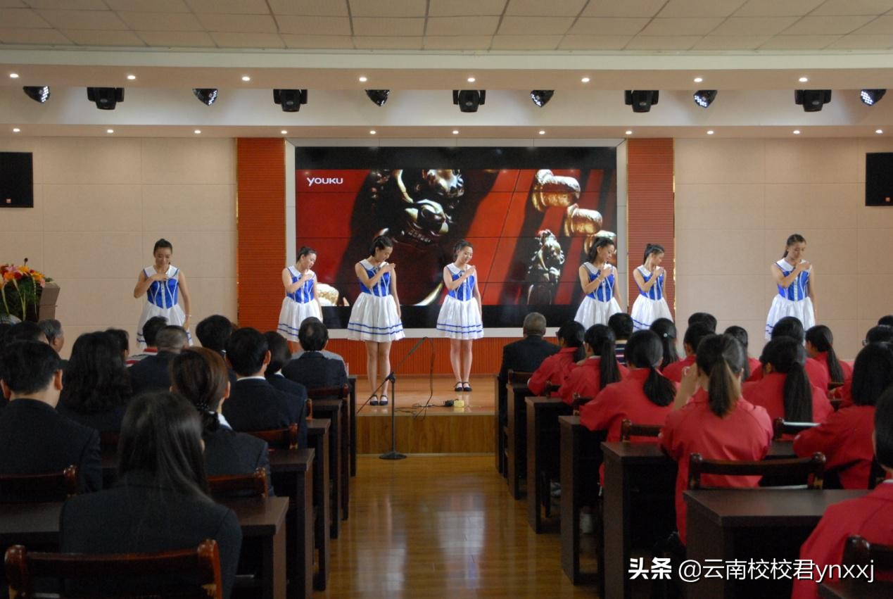 云南曲靖财经学校,曲靖财经学校怎样