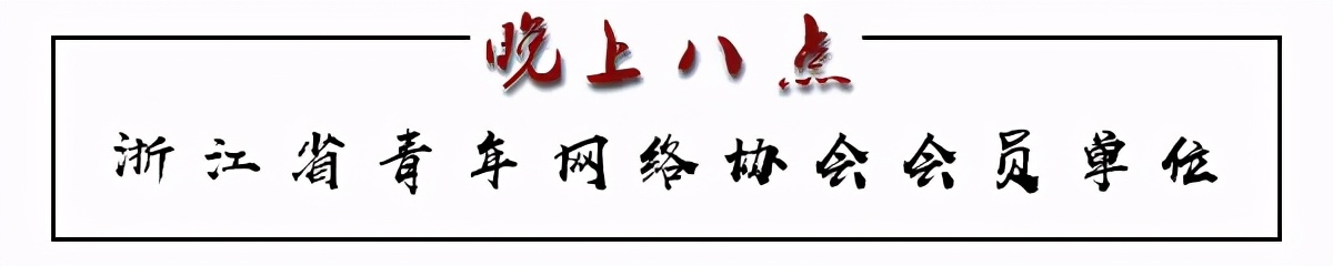 「浮世绘」冰棍儿的故事