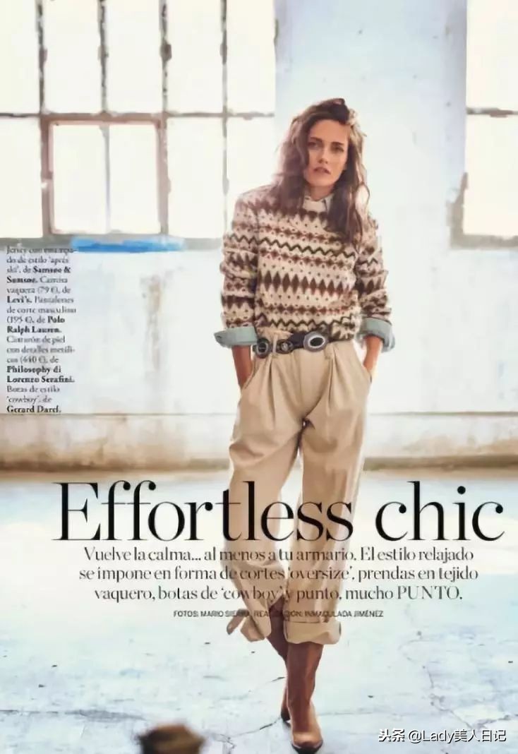 纯色毛衣看起来好甜啊！长裙+线衣实在是高级，美到骨子里去了