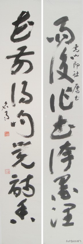 原甘肃省书协副主席：肖弟“儿童体”作品