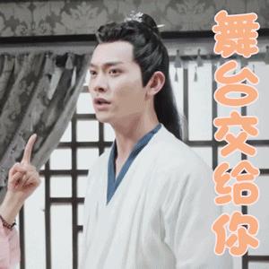 苹果ipad怎么设置禁止孩子玩游戏,ipad防沉迷