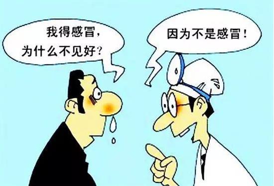 过敏性鼻炎总是打喷嚏鼻塞,打喷嚏鼻塞和过敏性鼻炎的区别