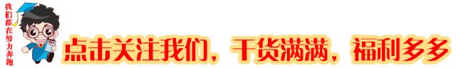 开学复课进行时,开学季告别暑假回归校园