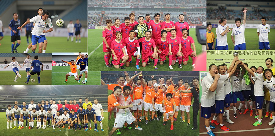 中体sports城宁波,宁波中体运动城购物业态