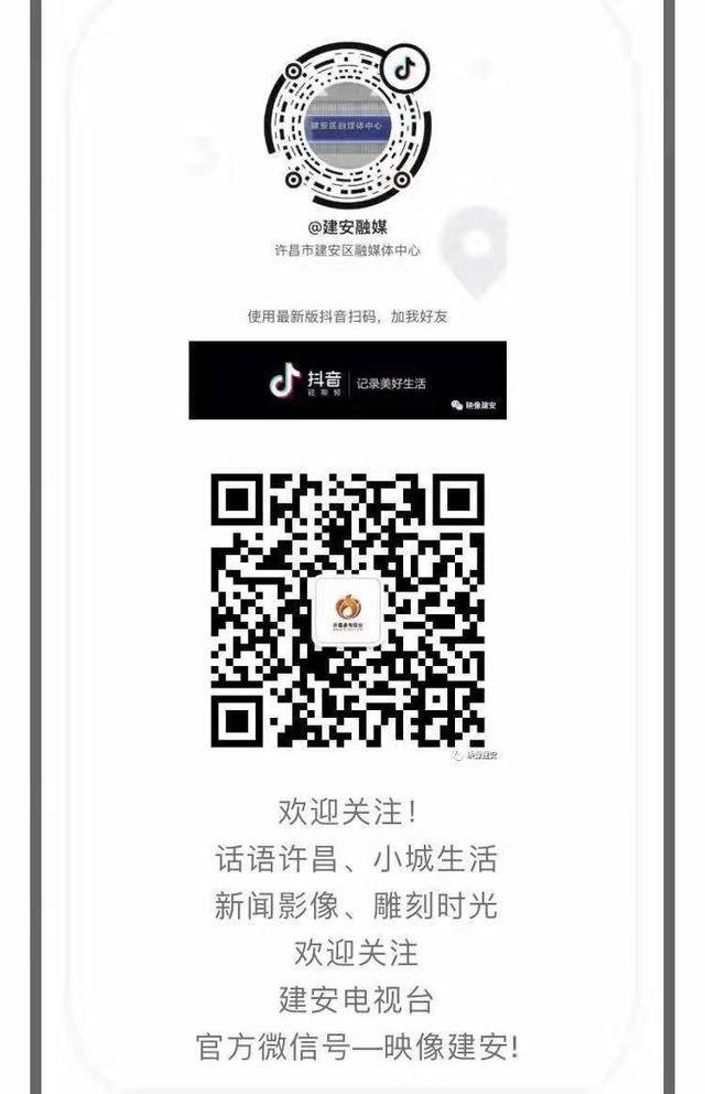 娌冲崡鑰佸涔￠煶涔℃剚,娌冲崡鍐滄潙鐢熸椿瑙嗛涔℃剚