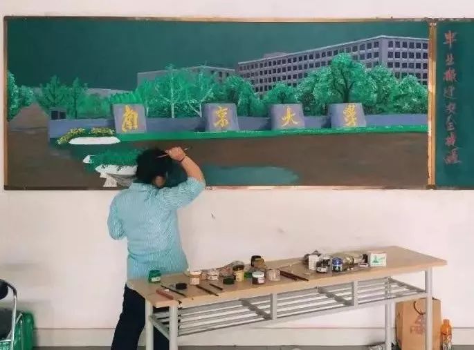 南大扫地僧保洁阿姨,南大打扫卫生