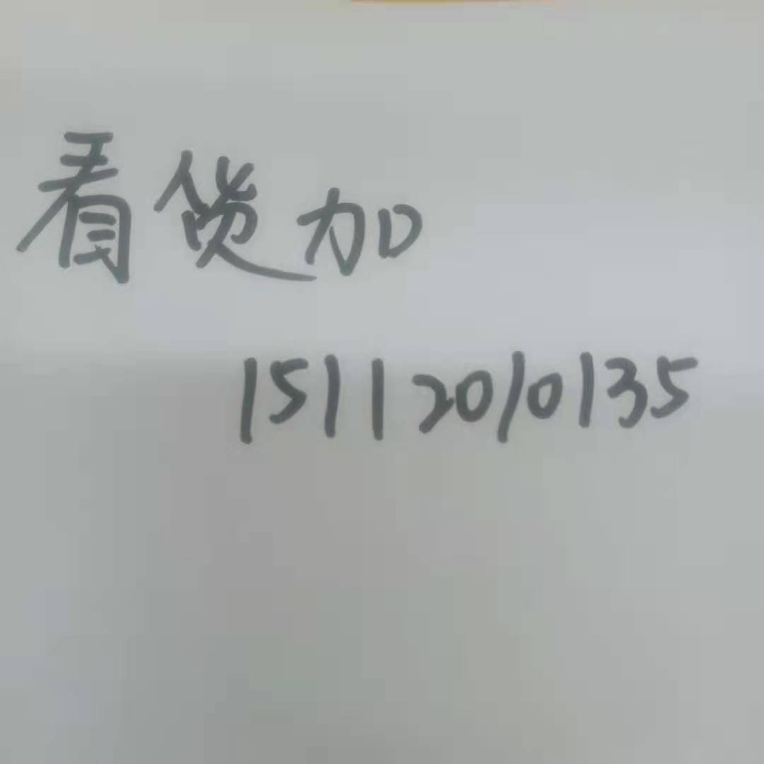 imili旗舰店,艺梦来女装尾货批发