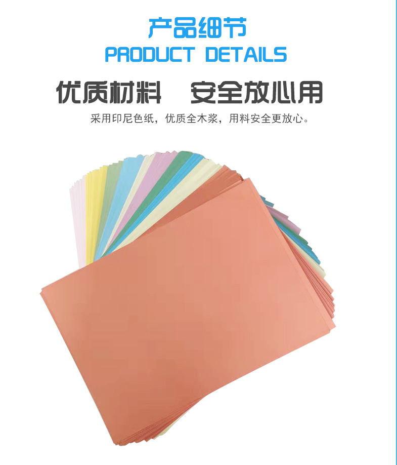 用卡纸做超可爱的迷你小灯笼,用手工纸制作小灯笼简单可爱