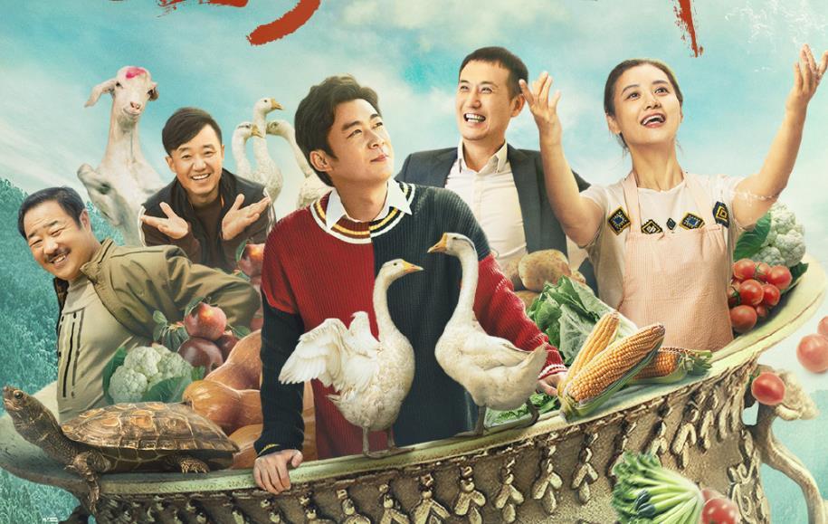 下乡宣传政策简报,下乡扶贫宣传惠民政策的宣讲稿