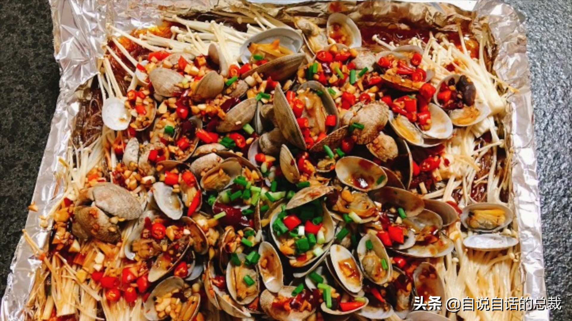 蚬蚌蛏的区别是什么,蚶子蛤蜊蚬子区别