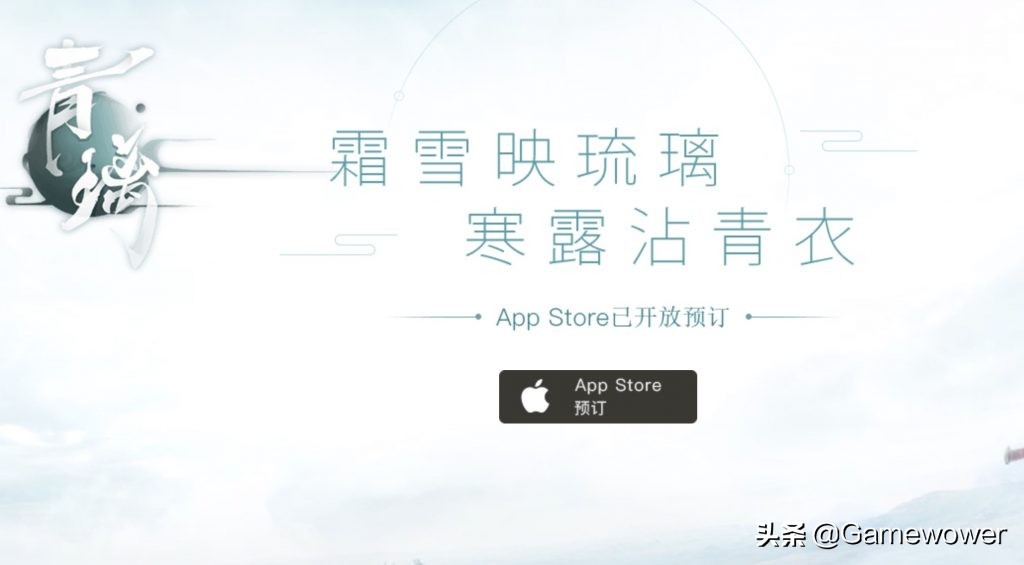 网易游戏全部手游,网易自研游戏有哪些