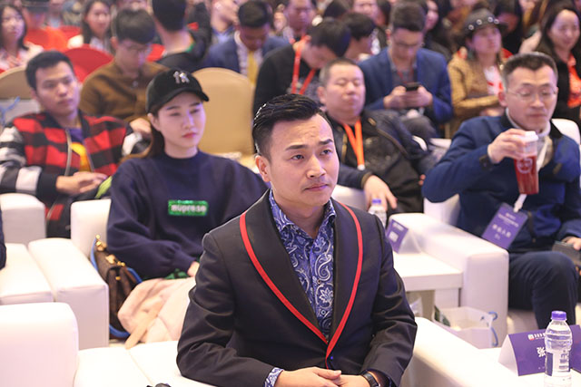 全球首届抖商大会,2019年3月23日首届世界抖商大会