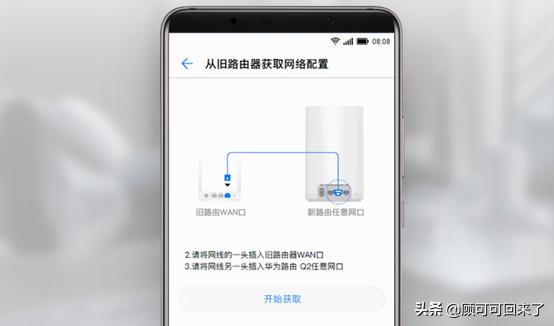 穿墙能力最强千兆路由器排名家用,路由器千兆穿墙家用第一