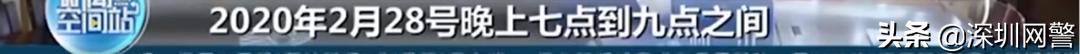 网赌黑幕,网赌害人害己输1000万的真实故事