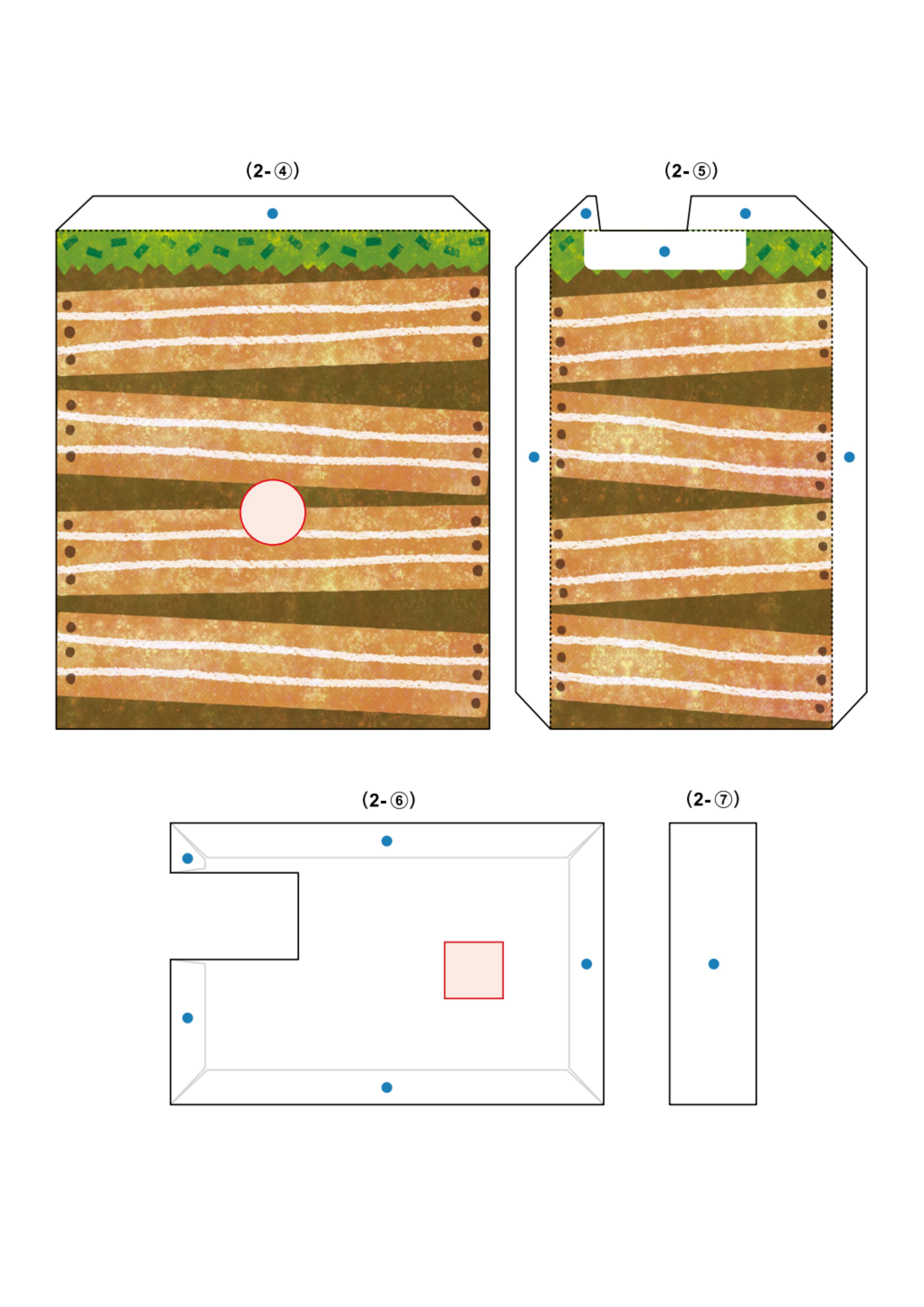 自制母鸡下蛋玩具鞋盒,仿真电动下蛋鸡玩具