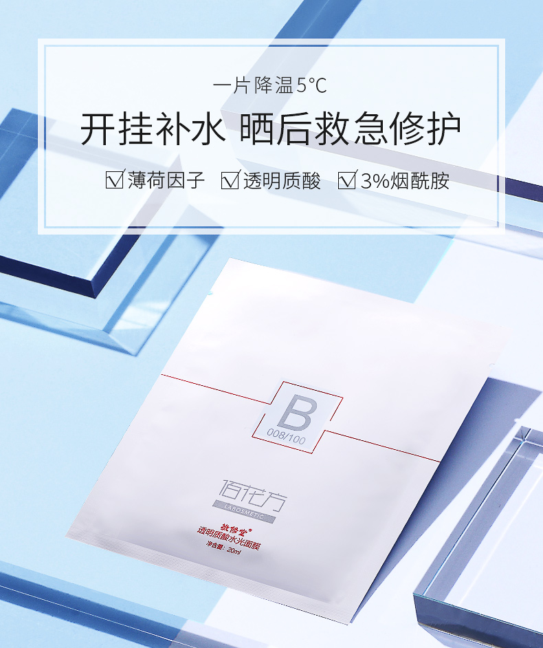 大干皮如何修护皮肤屏障,脸上皮肤屏障受损最快修复方法