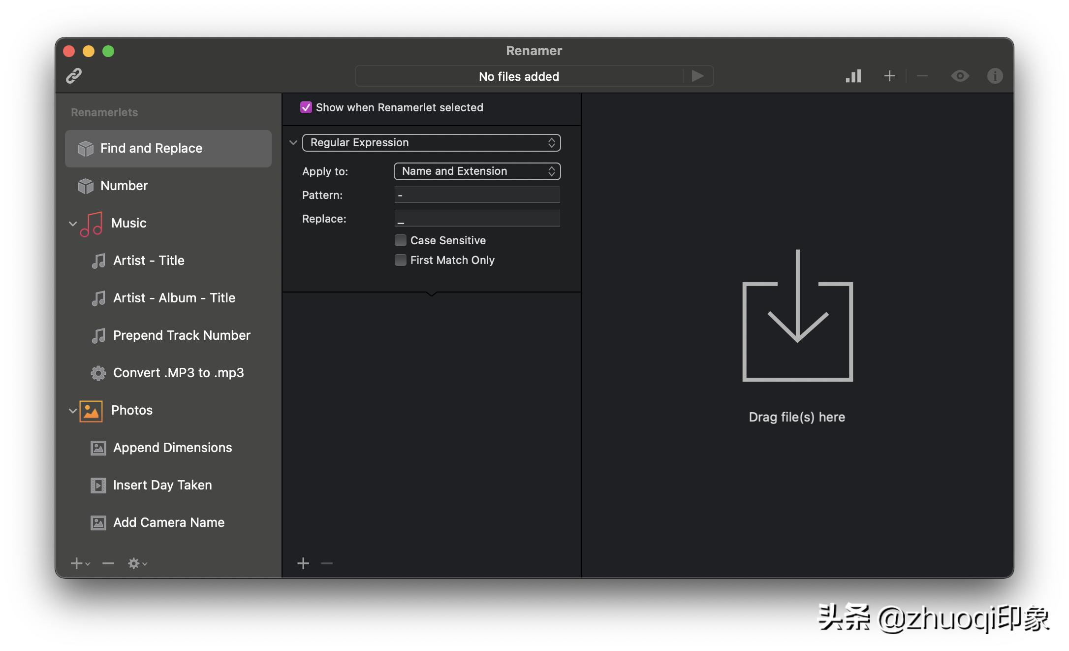 美观的桌面布局,桌面软件界面设计